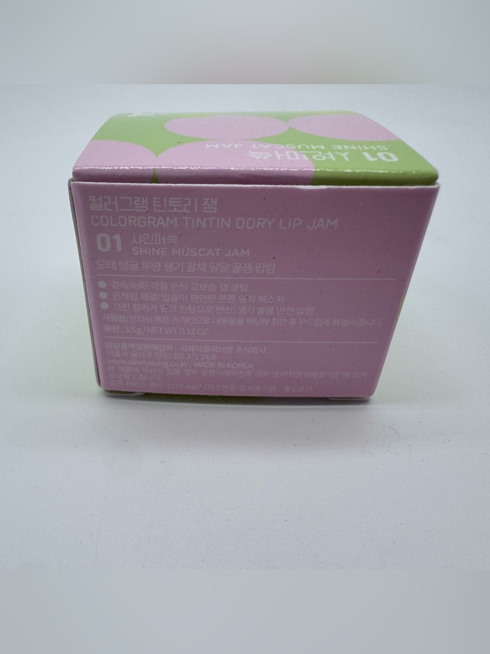 Colorgram Tintin Dory Lip Jam 01 Shine Muscat Jam Hydrating Lip Balm Gloss - Picture 7 of 9